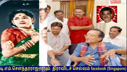 t m soundararajan legend history  messages  15
