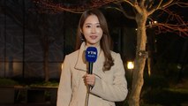 [날씨] 전국 맑고 큰 일교차...대기 건조 / YTN