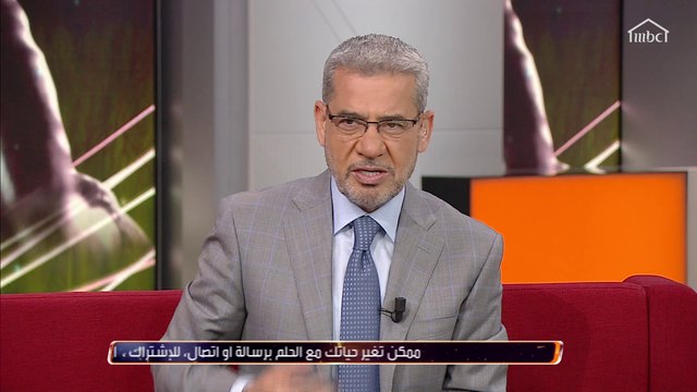 ألآغا يفاجئ حسين عبد الغني ويسأله لمن تكون الصورة التي بجانبه