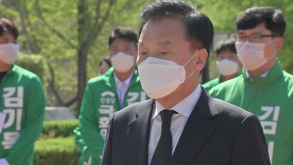 손학규, 대구 방문 "여야, 코로나19 극복 힘 모아야" / YTN