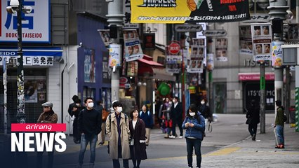 Newly-confirmed COVID-19 cases in Japan exceed 300 for third straight day