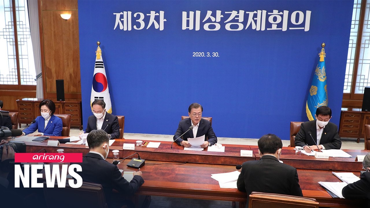 President Moon to call for measures to help socially vulnerable cope with COVID-19 outbreak