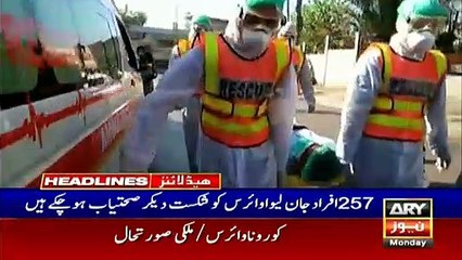 ARY News Headlines | 10 AM | 6th April 2020