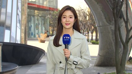 [날씨] 맑고 일교차 10℃ 이상...대기 매우 건조 / YTN