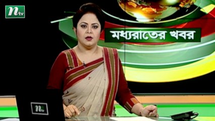 NTV Moddhoa Raater Khobor | 06 April 2020