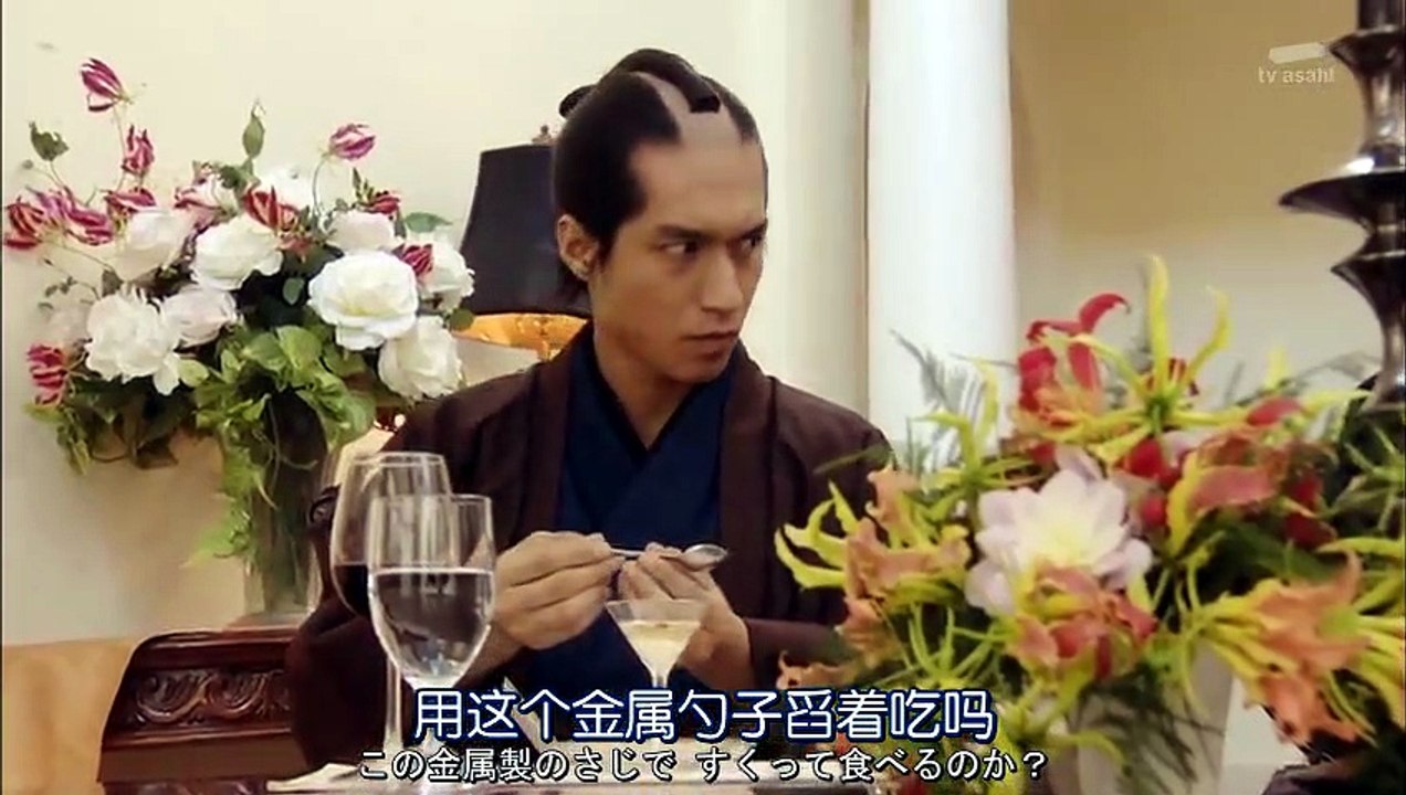 日劇 » 武士老師04