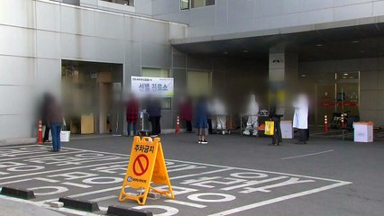 의정부성모병원 1주일 폐쇄 연장...확진자 1명 늘어 42명 / YTN
