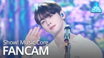 [예능연구소 직캠] ASTRO - ONE&ONLY(CHA EUNWOO), 아스트로 – ONE&ONLY(차은우) @Show!MusicCore 20200404