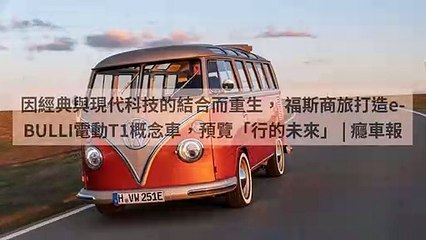 breaktime_incar_desktop-copy3-20200406-12:21