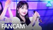 [예능연구소 직캠] HONGJINYOUNG - Love Tonight, 홍진영 – 오늘 밤에 (Vertical ver.) @Show!MusicCore 20200404