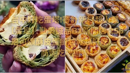 sunnylife.tw-copy3-20200406-12:37