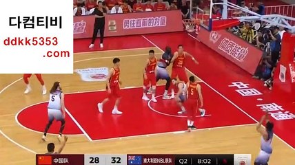 메이저리그중계▲ 홈피: _ddkk5353.com_ ☆