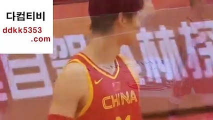 nhl중계▲접속주소 : _ddkk5353.com_ ☆