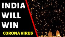 India Vs Coronavirus, India 5 April, Corona Light Spray in India, Corona News, Coronavirus, Corona