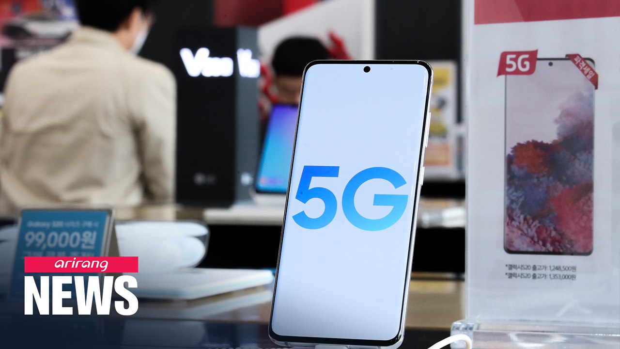 S. Korea continues developing 5G services, marks 1 year since world-first launch