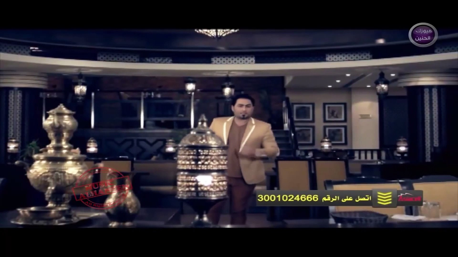 علي الفريداوي - يا صغيرة (فيديو كليب) | 2014