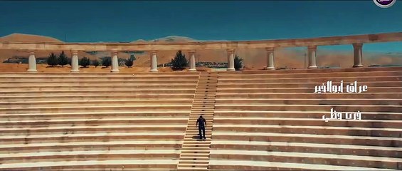 عراق أبو الخير- خرب حظي (فيديو كليب) | 2019