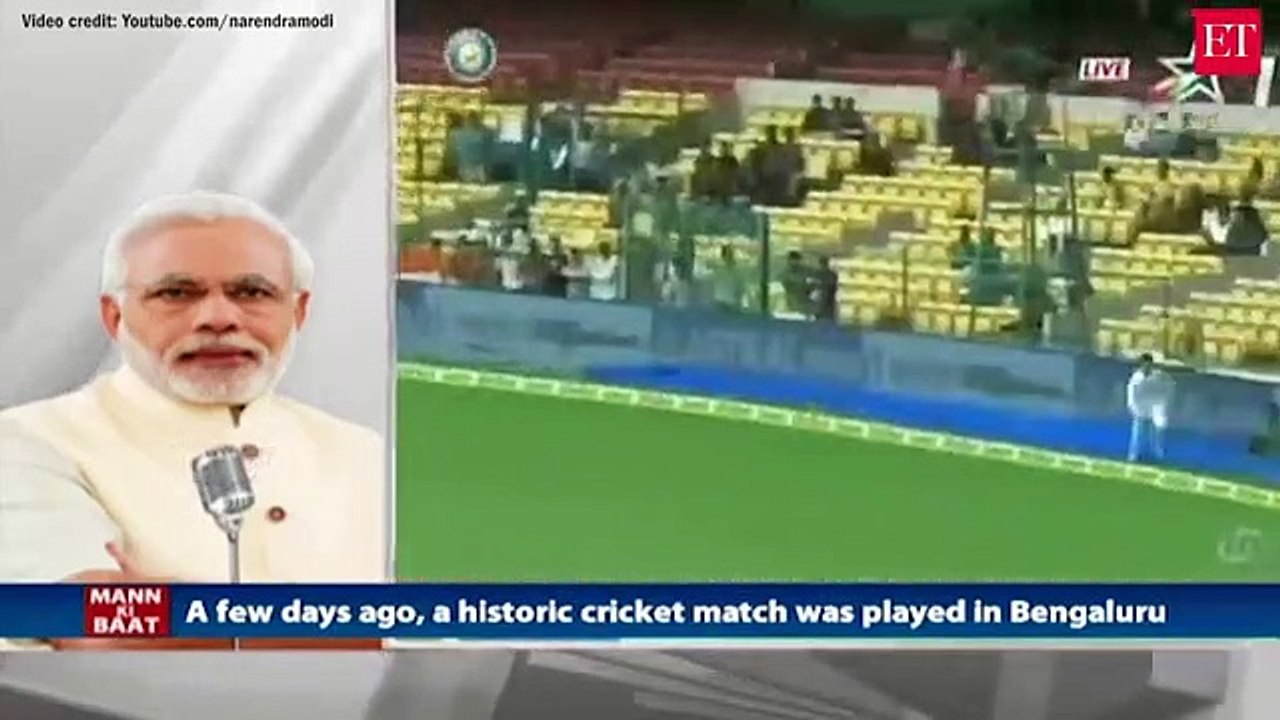 Mann_Ki_Baat:_PM_Modi_lauds_India-Afghan_test_cricket_match,_praises_Rashid_Khan(360p)