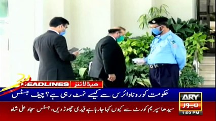 ARY News Headlines | 1 PM | 6th April 2020