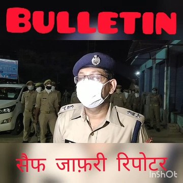 हरदोई: लॉकडाउन का उल्लंघन करने पर सीज की 2 गाड़ीयां, वसुले 8 हजार रूपए