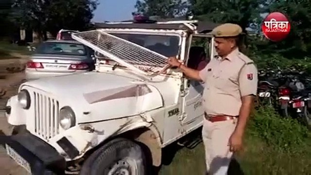 Attack On Bharatpur Police || आधी रात बदमाशों ने पुलिस की जीप को उड़ा डाला..
