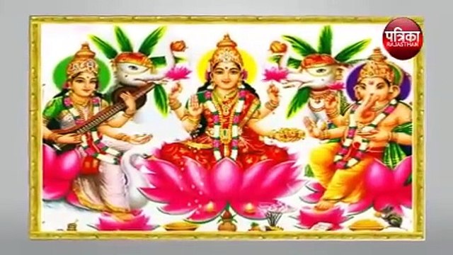 Diwali 2019 Puja Vidhi || Diwali Subh Muhurat 2019 || Lakshmi Puja Muhurat || Diwali Pujan Samagri