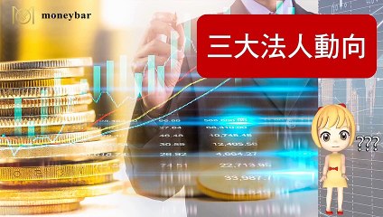 Moneybar_missHua_desktop-copy1-20200406-18:17