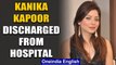 Covid-19: Bollywood Singer Kanika Kapoor discharged from hospital after her 6th test negative