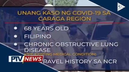 Unang kaso ng CoVID-19 sa Caraga Region, naitala