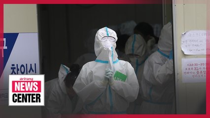 S. Korea adds 47 new COVID-19 cases, bringing total to 10,284 as of Monday