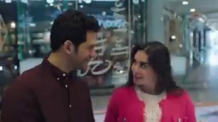 الإعلان الرسمي لمسلسل فرصة تانية - رمضان 2020