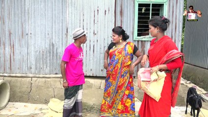 Tar Chera Vdaima new koutuk 2020 || তারছেড়া ভাদাইমার ঐতিহাসিক মাইর দেখুন...