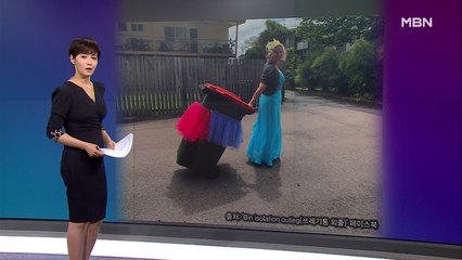 김주하의 4월 6일 '이 한 장의 사진'