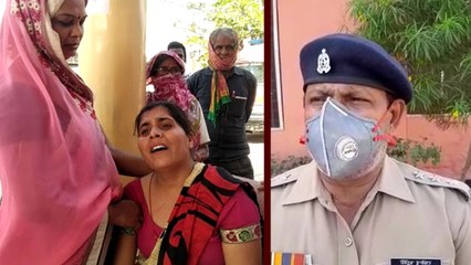 रायबरेलीः जमीनी विवाद में युवक को पीट-पीटकर मार डाला, आरोपित फरार