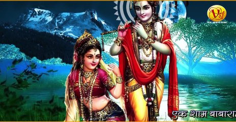 Bhakti sangeet program in sojat singer Gajendra Rao jodhpur rajasthan