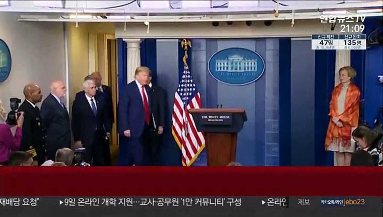 "코로나19 바이러스 마스크에서 1주일 이상 생존"
