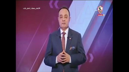 قناة الزمالك مبادرة اليوم السابع لدعم الجيش الأبيض تستحق الإشادةفيديو.. قناة الزمالك مبادرة اليوم السابع لدعم الجيش الأبيض تستحق الإشادة