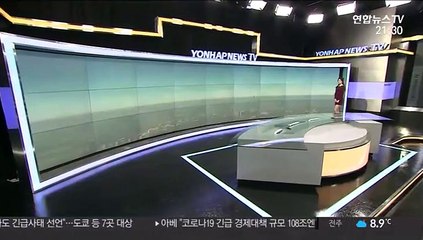 [날씨] 건조특보 확대·강화…당분간 일교차 크게 나타나