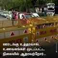 Amid Coronavirus Lockdown, Amma Canteens In Tamil Nadu Feeds The Poor People