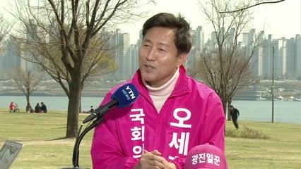 오세훈 "더 성장하면 공약 실천 편한 자리로 갈 것" / YTN