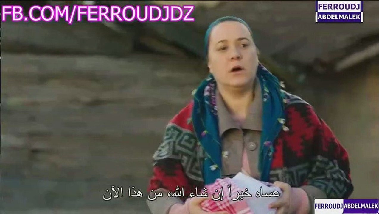 مسلسل الاخوات الحلقة 9 مدبلجة بالعربية