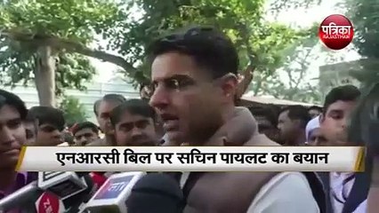 नागरिकता संशोधन बिल को पेश करने के पीछे पॉलिटिक्स