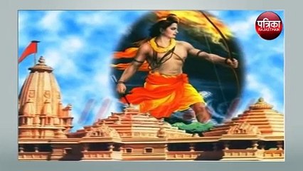 4 latest news on Ram Mandir। Janmbhoomi Trust में OBC। Kamalnath, Kalyan Singh , Shivsena, Umabharti