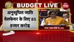 Budget 2020: Nirmala Sitharaman Live Session Highlights