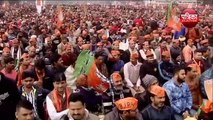 Delhi Election Results: दिल्ली में भाजपा के हार के 5 बड़े कारण