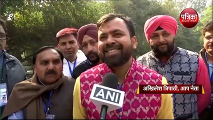 Delhi Election Result: ऐसे मना आम आदमी पार्टी मुख्यालय में जीत का जश्न