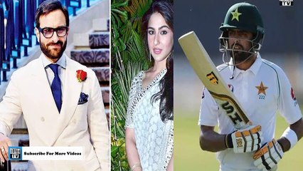 Babar Azam & Sara Ali Khan Relationship  Saif Ali Khan Daughter Wedding Babar Azam Last News 2020