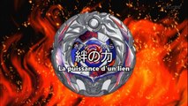 Metal Fight Beyblade Zero-G Ep.151 Le puissance d'un lien VOSTFR