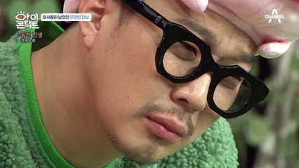 '동전인생'노래에 담긴 가수 진성의 서글픈 인생! 동생을 향한 그의 마지막 부탁은?