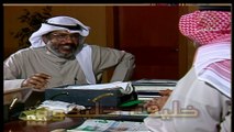مسلسل الوريث 1997 الحلقة 30 و الأخيرة بطولة خالد النفيسي و مريم الصالح و علي المفيدي